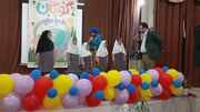 جشن باشکوه هفته ملی کودک بیارجمند با حضور ۳۰۰ نفر و مسئولان شهری