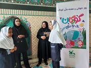 برنامه «پیک امید» کانون سمنان با قصه‌گویی و مسابقه، امید را به روستای اعلا برد