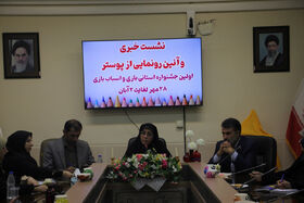 مدیرکل کانون: جشنواره بازی و اسباب‌بازی فرصتی برای تقویت خلاقیت و مسئولیت‌ پذیری کودکان/ از هر بهانه‌ای برای شادی و رشد کودکان استفاده می‌کنیم