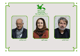 معرفی هیأت داوران جشنواره شاهنامه‌خوانی کودکان و نوجوانان