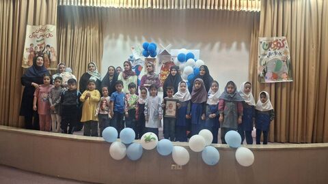 جشن ملی «نوخوان‌ها» در کانون استان اصفهان برگزارشد- آلبوم ۳