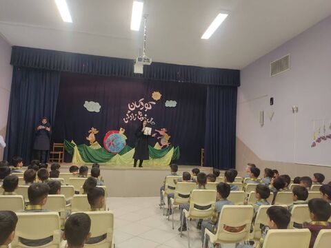 جشن ملی «نوخوان‌ها» در کانون استان اصفهان برگزارشد- آلبوم ۴