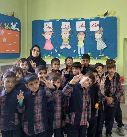 جشن ملی «نوخوان‌ها» در کانون استان اصفهان برگزارشد- آلبوم ۴