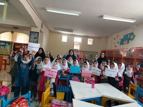 کرمانشاه. هفته ملی کودک