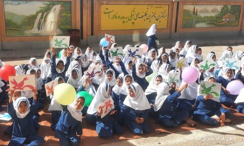 یک روز با کانون