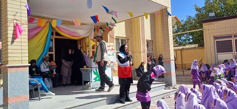 یک روز با کانون
