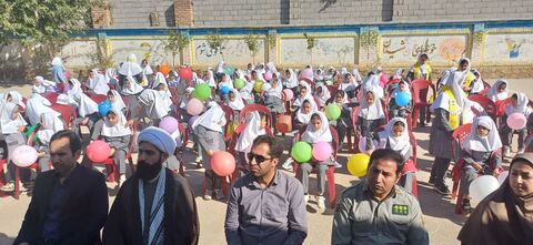یک روز با کانون