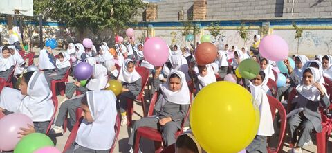 یک روز با کانون