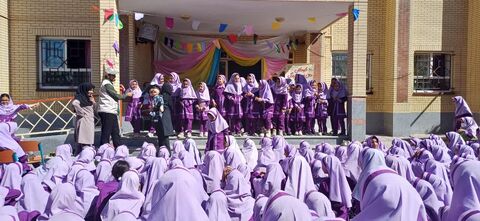 یک روز با کانون