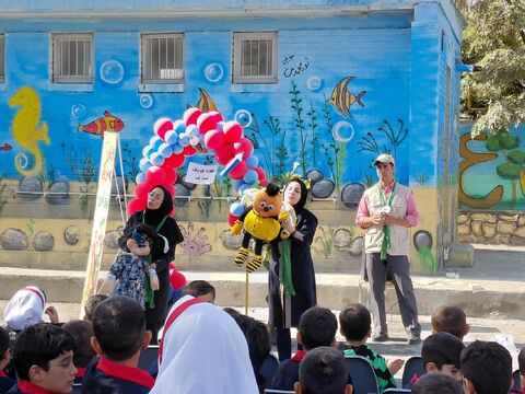 یک روز با کانون
