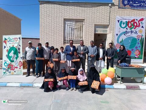 هفته ملی کودک در روستای عشایری علی آباد چاه زرد زاهدان(سیستان و بلوچستان)