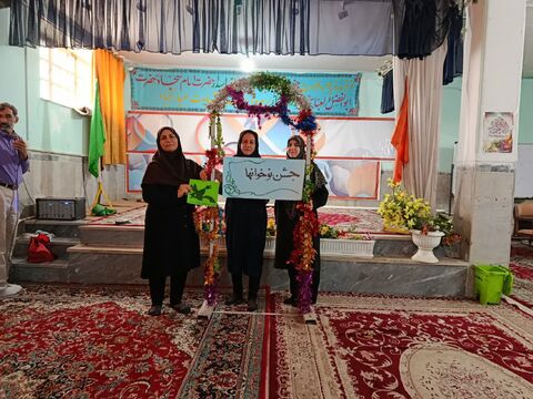 جشن نوخوان مرکز فرهنگی هنری شماره ۵ کانون استان قم