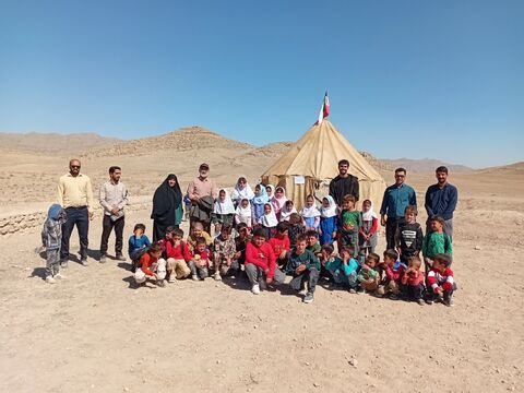 پیک امید