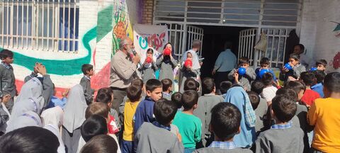 پیک امید