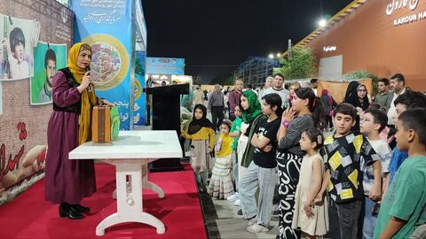 فعالیت فرهنگی‌هنری کانون خوزستان در نمایشگاه توانمندی‌های روستاییان و عشایر