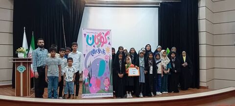 شکوه هفته ملی کودک در کانون هرمزگان ازنگاه دوربین (3)