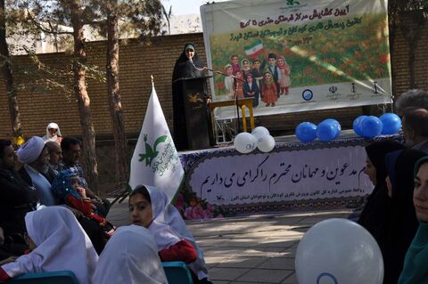 آیین گشایش پنجمین مرکز فرهنگی هنری کانون البرز در شهرستان کرج