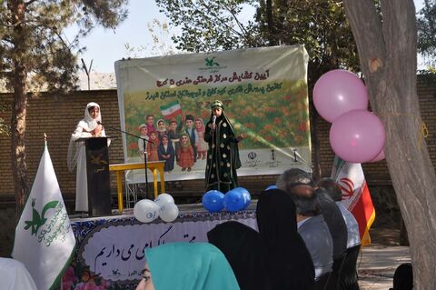 آیین گشایش پنجمین مرکز فرهنگی هنری کانون البرز در شهرستان کرج