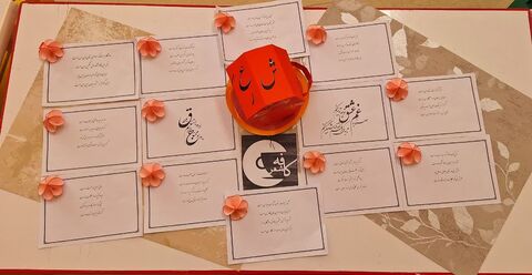 ویژه برنامه های هفته ملی کودک در مراکز کانون پرورش فکری کودکان و نوجوانان استان آذربایجان غربی