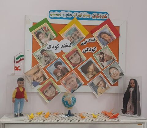 ویژه برنامه های هفته ملی کودک در مراکز کانون پرورش فکری کودکان و نوجوانان استان آذربایجان غربی