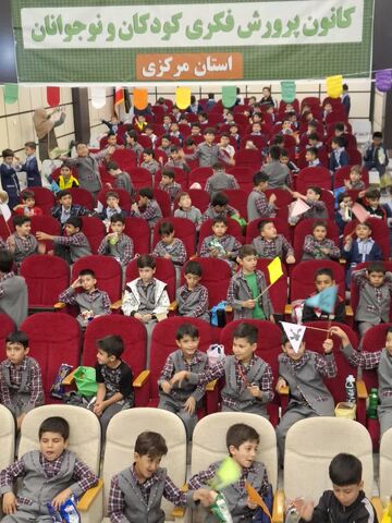 جشن ملی نوخوان ها_مرکزی
