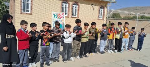 کرمانشاه. هفته ملی کودک