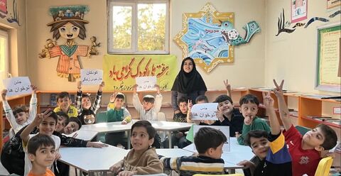 کرمانشاه. هفته ملی کودک