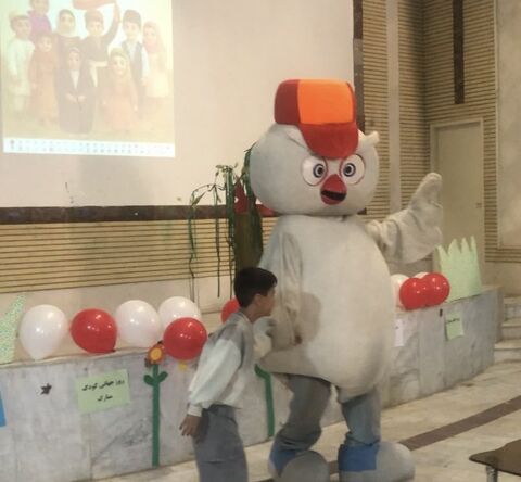 کرمانشاه. هفته ملی کودک