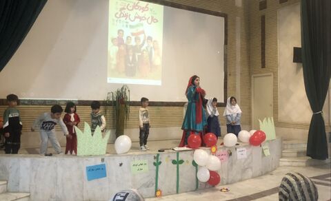 کرمانشاه. هفته ملی کودک