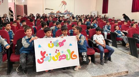 کرمانشاه. هفته ملی کودک