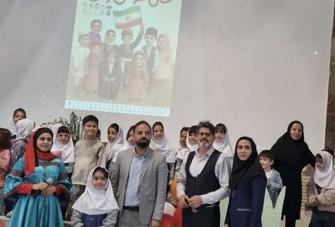 کرمانشاه. هفته ملی کودک