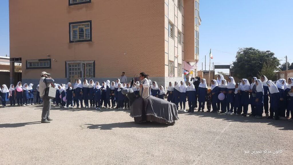 "یک روز با کانون" یک برنامه جذاب در هفته ملی کودک