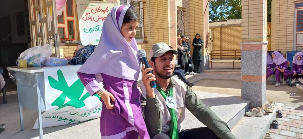 "یک روز با کانون" یک برنامه جذاب در هفته ملی کودک