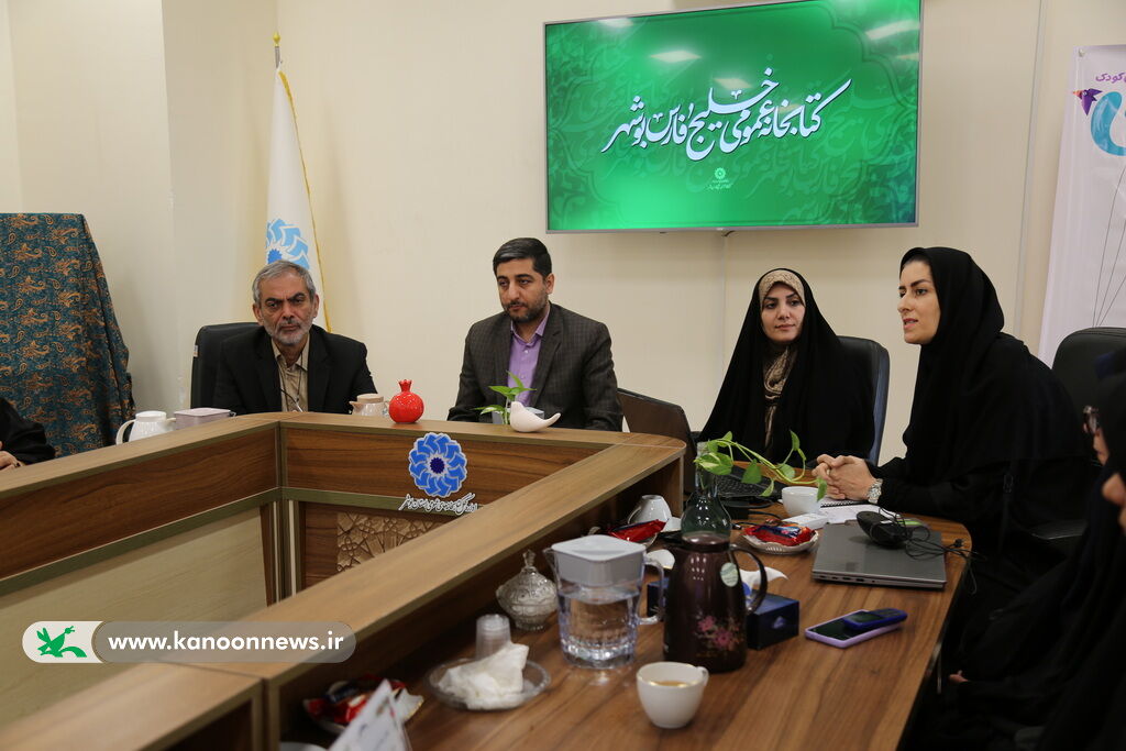 رونمایی از کتاب «نی‌مه‌خوانی مادربزرگ»