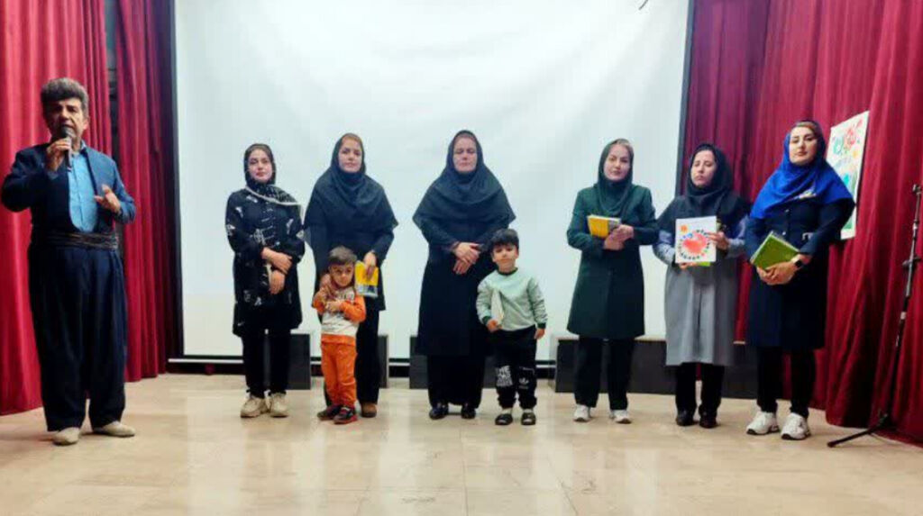 مرکز روانسر برای کودکان حال خوش آفرید