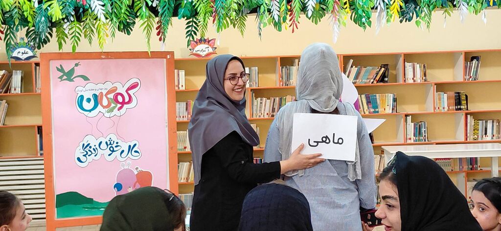 روزی برای تربیت نسل آینده در شیراز