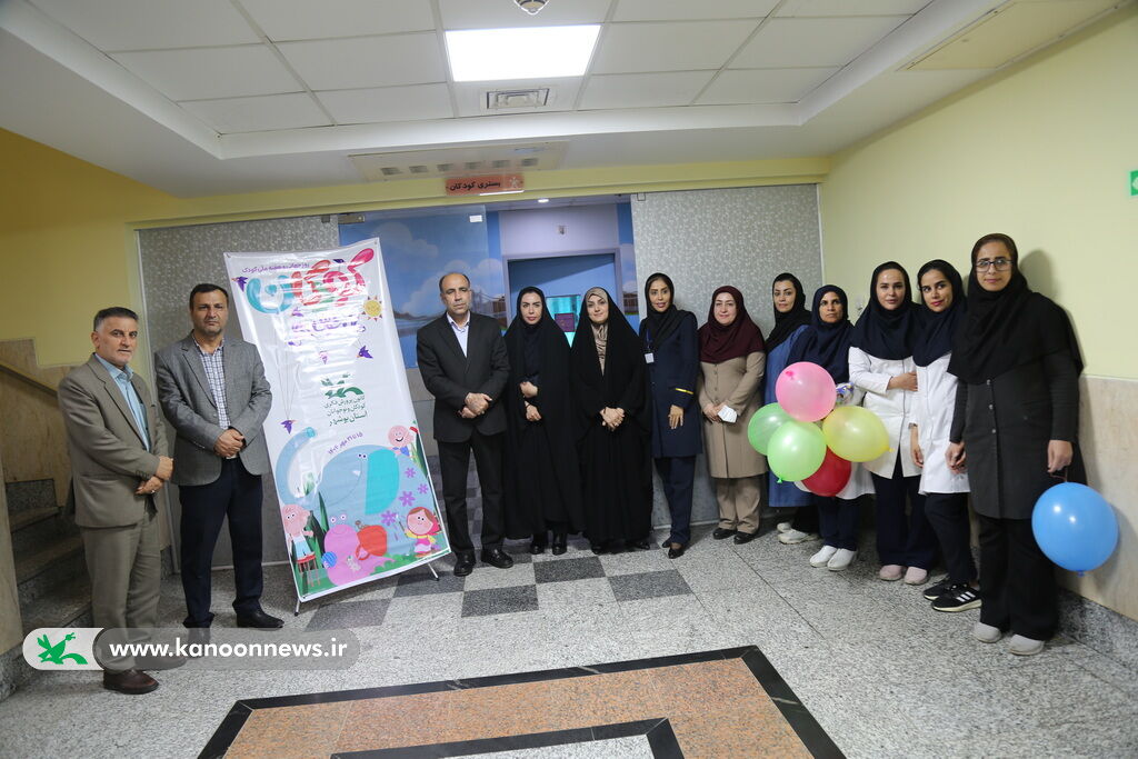 عیادت از کودکان بیمار بستری در بیمارستان