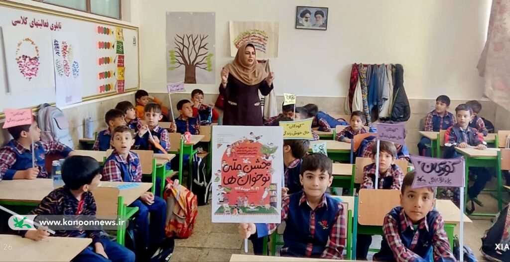 کودکان در هفته ملی کودک خندیدند، آموختند و ساختند