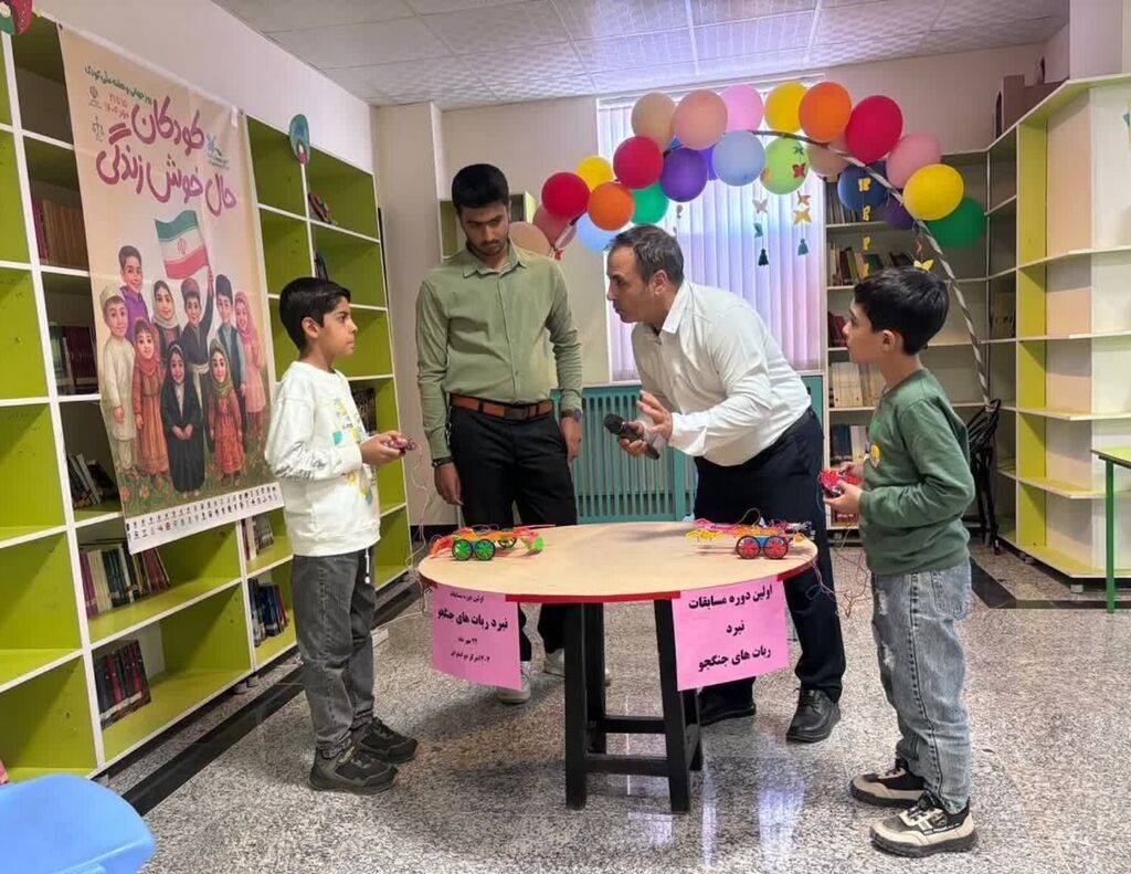 ربات های جنگجو کودکان آیندهساز علم و فناوری به میدان آمدند