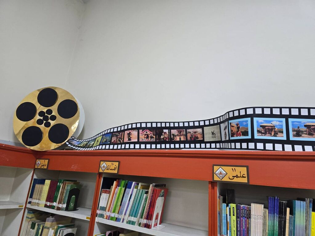 سالن مرکز شماره ۳۰ کانون تهران «سینما دانشآموزی» شد