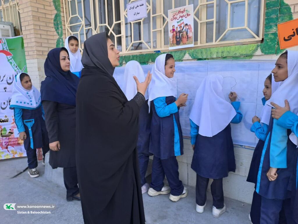 حضور کانون پرورش فکری در مدارس استان برای اجرای برنامههای شاد و فرهنگی به مناسبت هفته ملی کودک(بخش پایانی)