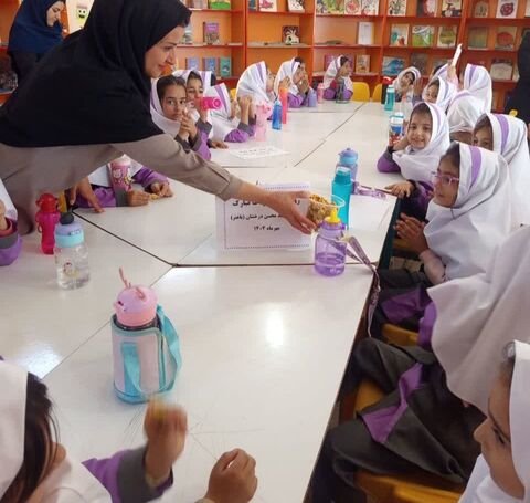 مراکز. کرمانشاه