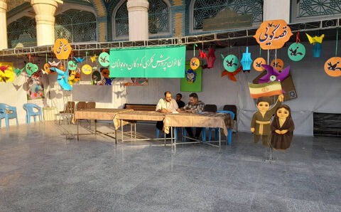 برنامه کودکان مهدوی در مسجد مقدس جمکران با همکاری کانون