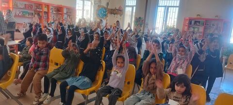 مراکز. کرمانشاه