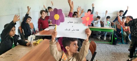 مراکز. کرمانشاه