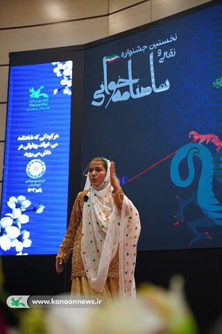 گشایش جشنواره نقالی و شاهنامه‌خوانی چهارمحال و بختیاری