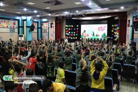 جشن ملی نوخوان ها