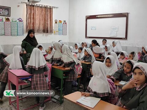 جشن ملی نوخوان ها