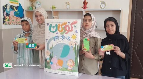 جشن ملی نوخوان ها