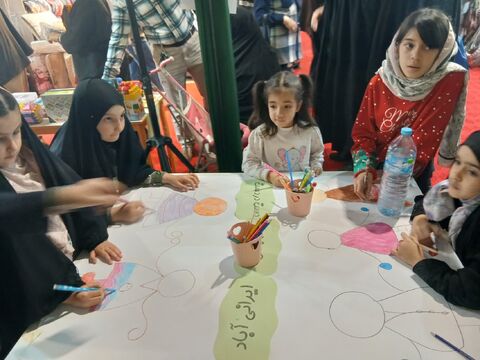 نمایشگاه مادر و کودک